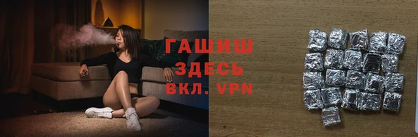 spice Абаза