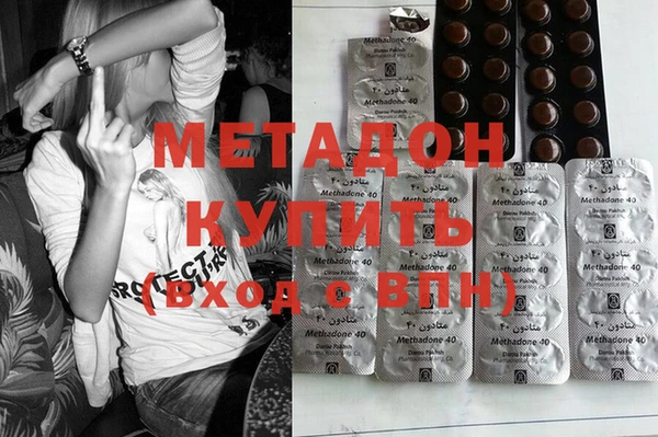 мефедрон Абдулино