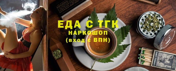 PSILOCYBIN Остров