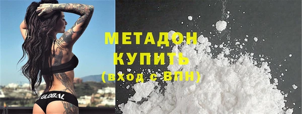 скорость mdpv Каменка