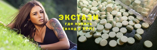 мефедрон Абдулино