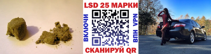 Лсд 25 экстази ecstasy Касли