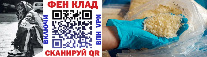 мориарти официальный сайт  Касли  МЕТАМФЕТАМИН мет  где можно купить  