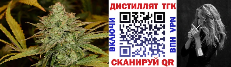 даркнет сайт  Касли  блэк спрут ССЫЛКА  ТГК Wax 